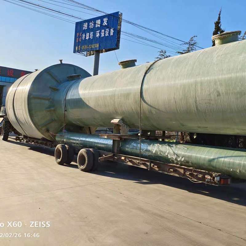 玻璃钢吸收塔 锅炉除尘器 玻璃钢净化塔氨氮吹脱塔 供应脱硫塔
