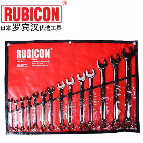 RUBICON罗宾汉 美式梅开扳手RCW-320两用双头呆扳手 梅花扳手20支
