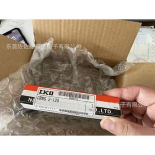 IKO导轨CRWM2 CRWM2