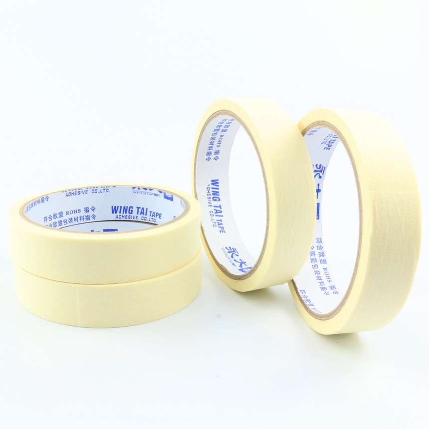 ROHS欧盟认证永大24mm*27.4m高粘美纹胶纸美纹纸胶带汽车喷漆遮蔽