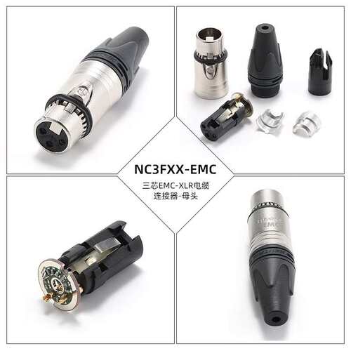 NEUTRIK三芯XLR卡侬头公母头演出专用防干扰焊接卡农头NC3FXX-EMC