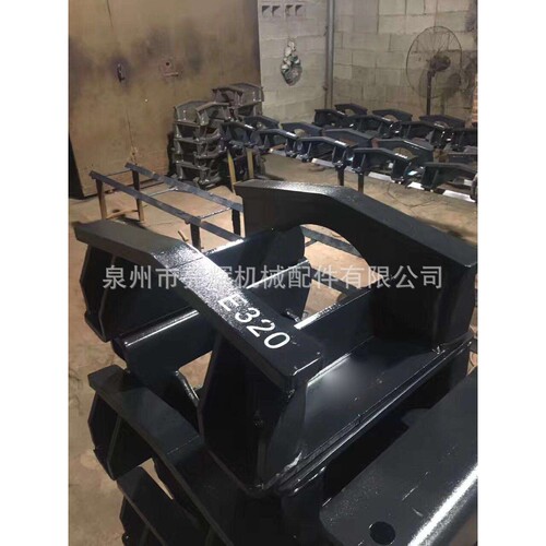 卡特挖掘机-E320护链架 挖掘机工程机械配件  厂家直销