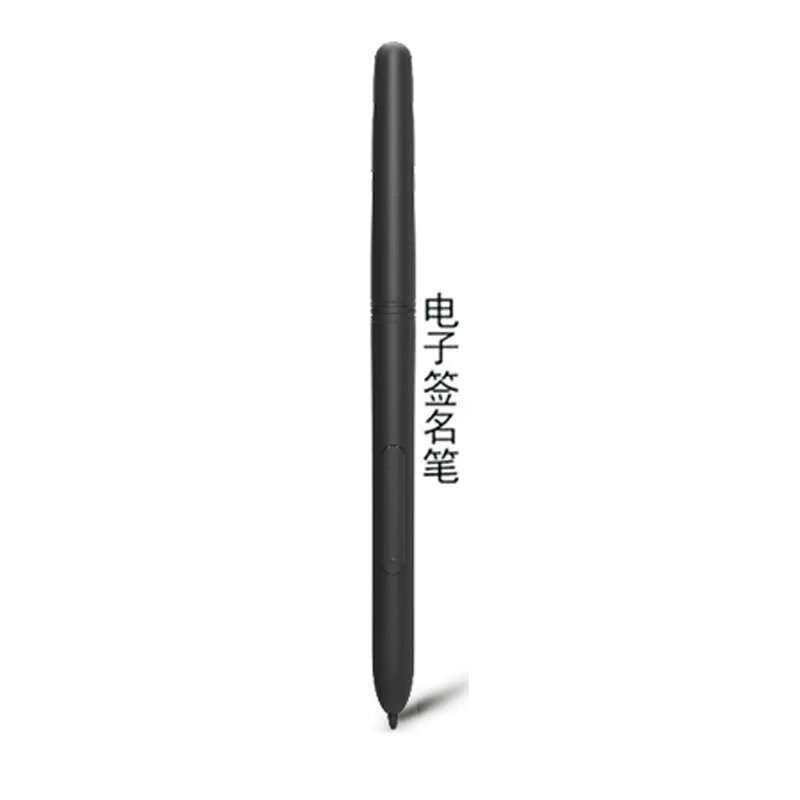 证通 iTM签字笔 银行柜员机签名笔电子签名笔