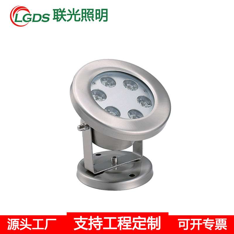 led水底灯景观水下射灯6W9W低压12V24V七彩RGB泳池灯不锈钢喷泉灯