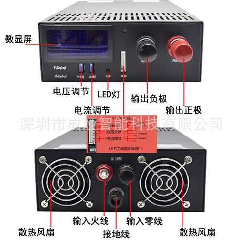 110/220V转DC24V83.3A开关电源2000W监控电源 LED电源S-2000-24