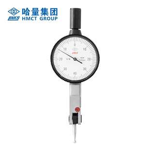 哈量杠杆千分表百分表0-0.8mm小较表仔0-0.2mm杠杆指示表指针式机