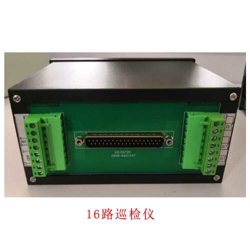[天地科技]智能多点巡检仪TDS-X082R1 TDS-X083R1 XMD-0838R 直销
