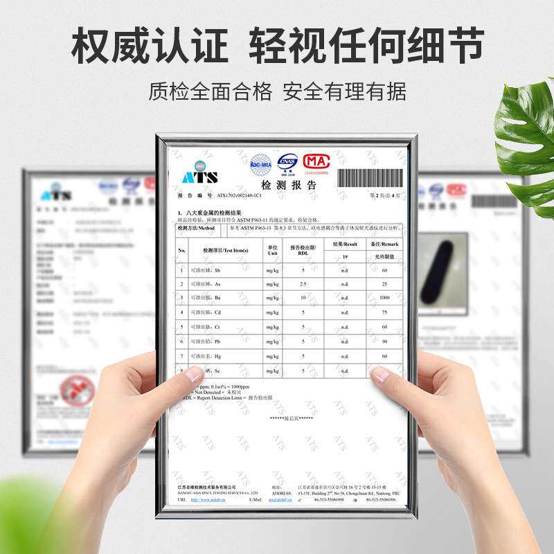 专业滑板初学者刷街代步动作双翘板男女孩青少年成人短板四轮滑板