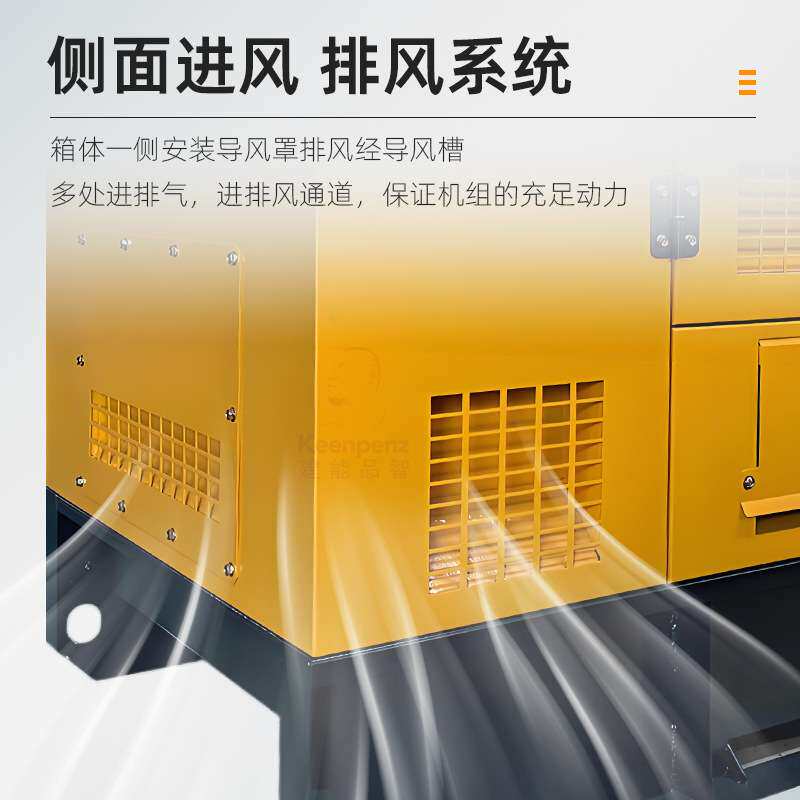 厂家供应康明斯50KVA静音发电机组 户外露营用电柴油发电机