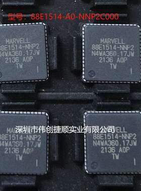 88E1514-A0-NNP2C000 封装QFN-56 以太网收发器芯片 88E1514-NNP2