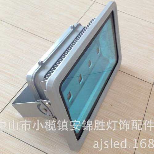 专业投光灯外壳200W投光灯外壳厚料7.4KG，现货供应，欢迎选购！