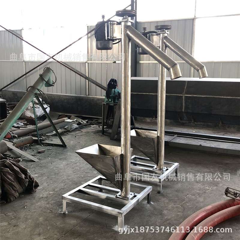 黄豆青豆管式螺旋输送机 159管径倾斜蛟龙上料机 水泥粉上料机