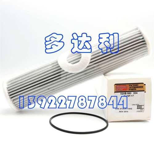 02XB660004 开利离心机油过滤器 CARRIER FILTER