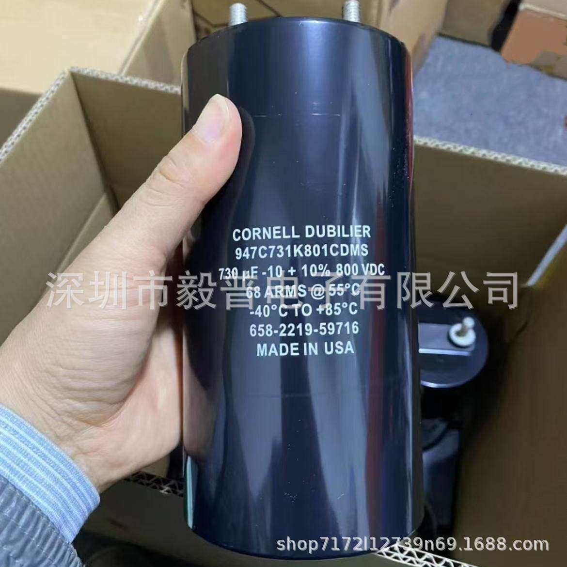 CDE 薄膜电容 BLH406K102C084