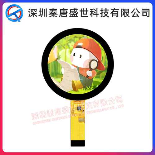 1.8寸TFT显示屏圆屏分辨率360*360驱动ST77916插接22pin MCU8bit