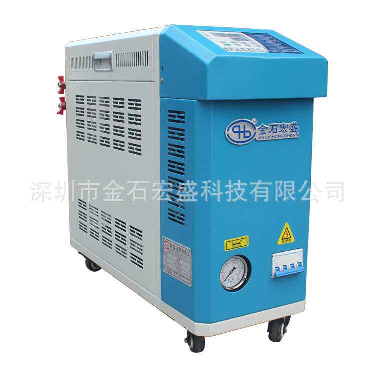 宏盛6KW模具120度水温机 9千瓦200度油温机 180度160度高温热水机