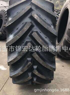 农用钢丝轮胎 600/65R28农用轮胎600/65R30/34拖拉机人字轮胎