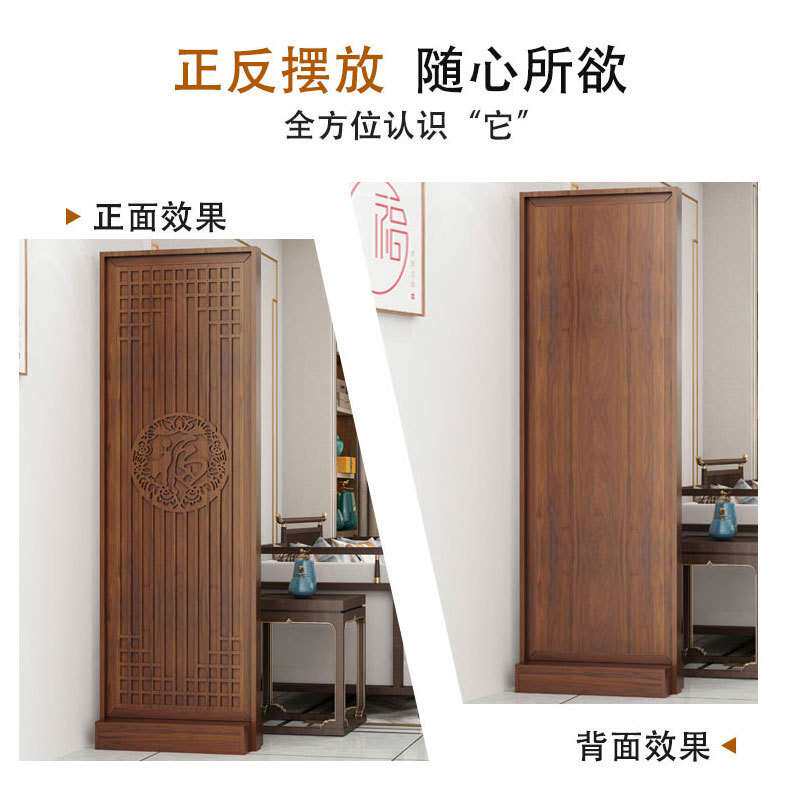 新中式入户屏风客厅木质玄关隔断柜酒店办公装饰架遮挡座屏玄关架