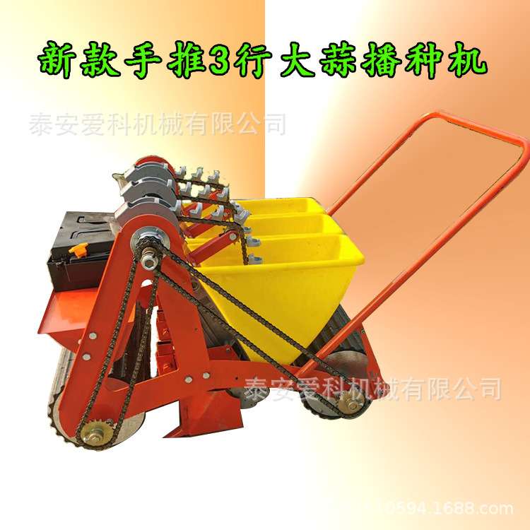 新款大量出口木箱大蒜播机单行/双行/3行手推大蒜播种机行距株距