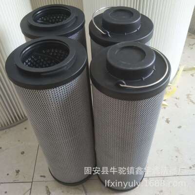 现货供应TLX593A-10 黎明吸油滤芯 TLX593B-10