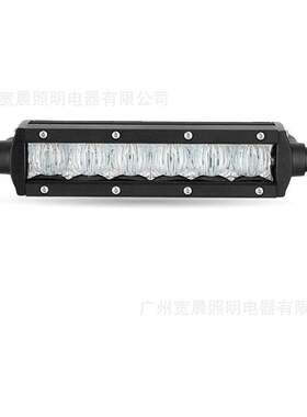 30W LED长条灯 8寸5d透镜led长条灯 越野车保险杠中网引擎盖射灯
