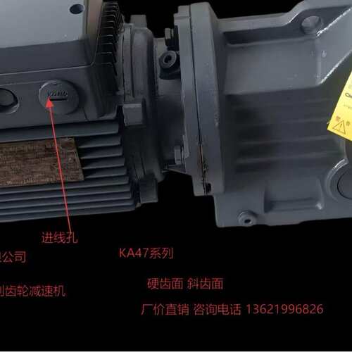 微型电机 直流电机 6IK200GU-CF/6GU60K减速电机