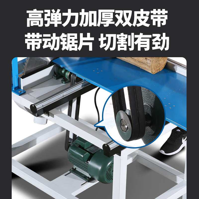 大功率木工推台锯电圆锯断木锯圆木切割电锯工业级大板裁切机