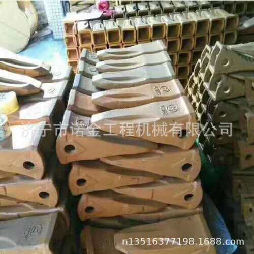挖掘机斗齿1U3352齿根齿座9W8452破冰齿