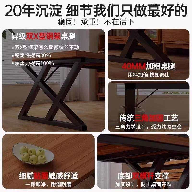 铁艺餐桌饭桌大气桌椅组合简易餐饮桌子长方形大板桌商用大桌子