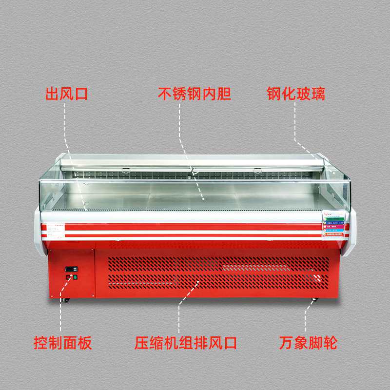 商用卤菜熟食柜水果直冷藏保鲜柜卧式牛羊猪肉冰柜风冷鲜肉冷藏柜