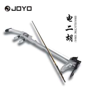JOYO卓乐专业科技电二胡 舞台演出练习电子电声二胡 可拾音器二胡