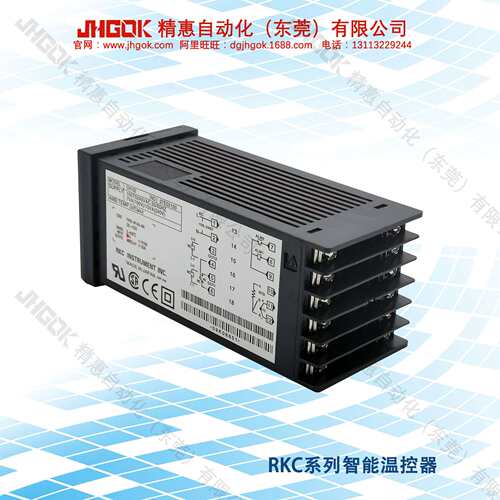 精惠RKC-CH102-FK02-M*AN-NN智能温控器LED数字温度仪表烤炉烤箱