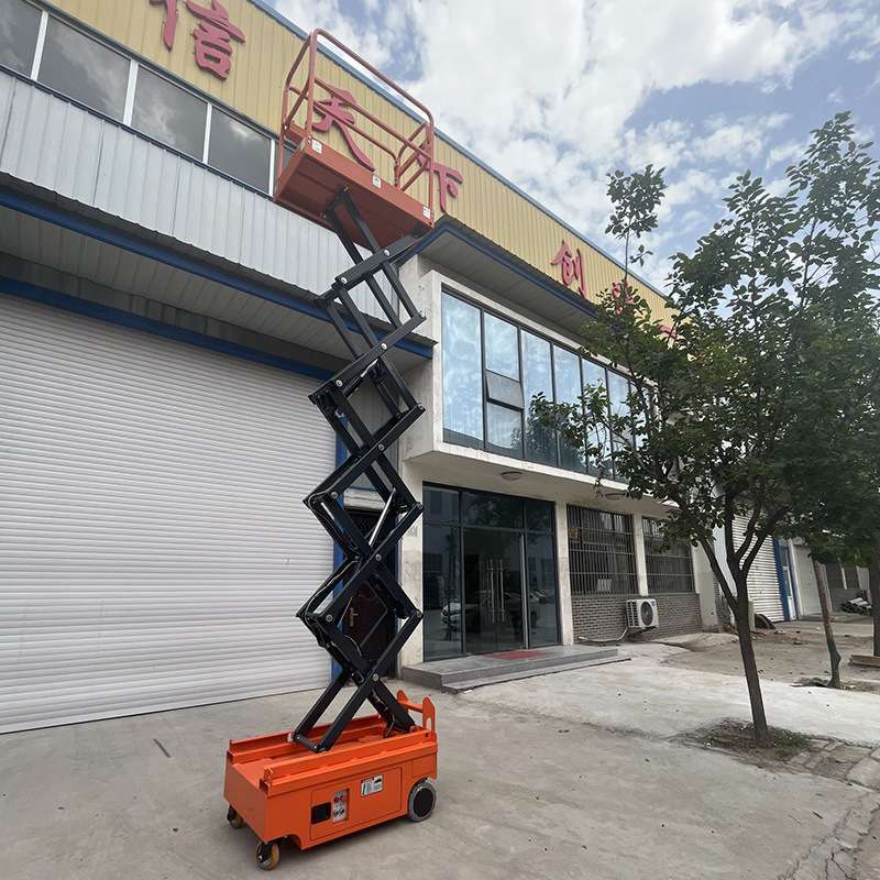 移动剪叉式全自动剪叉式升降平台电动液压高空维修安装剪叉升降台