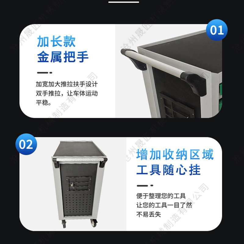 汽修精品款七层五层三层二层一层两层多功能移动手推工具车柜箱