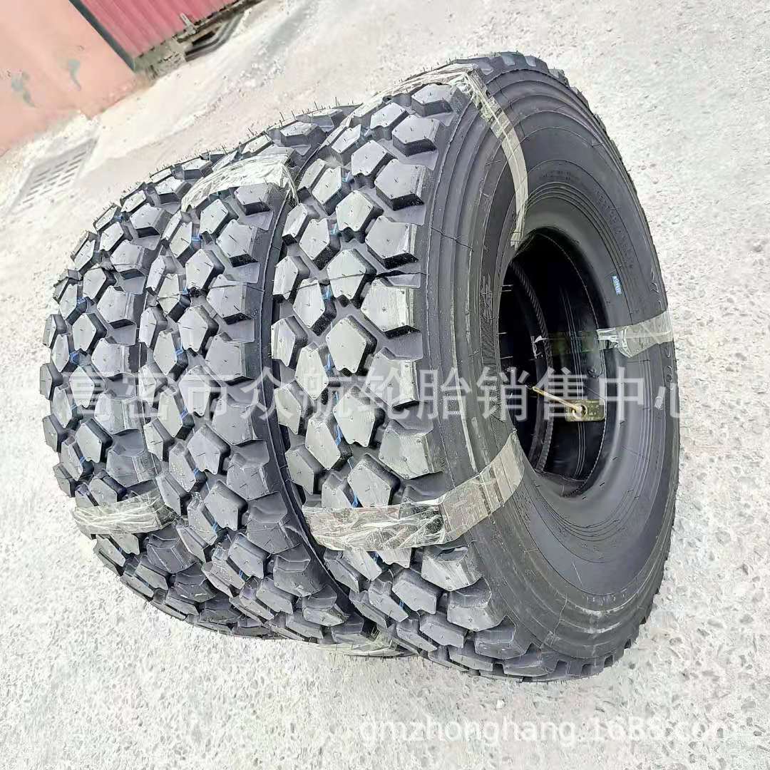 供应黄海 255/100R16南京依维柯NJ2046车型越野轮胎特种卡车轮胎