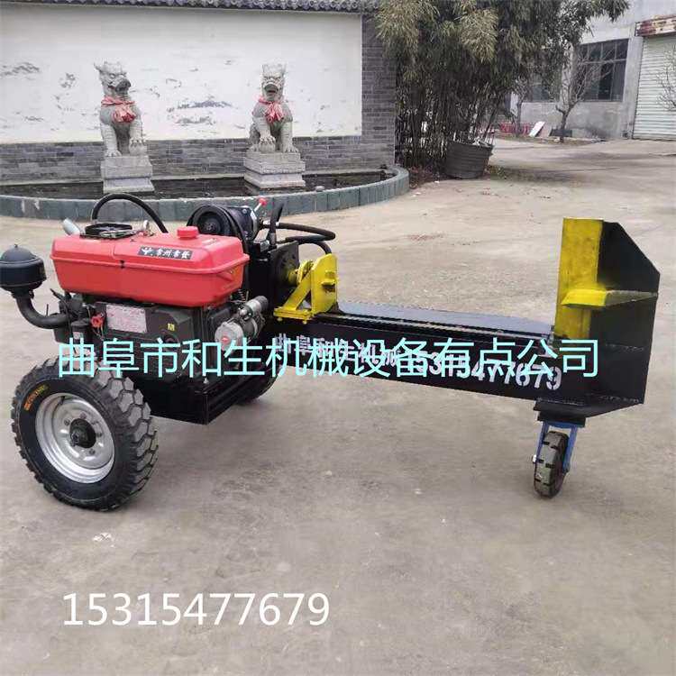 源头厂家 树墩柴油动力劈材机 液压卧式破木机粉碎杂木劈木机