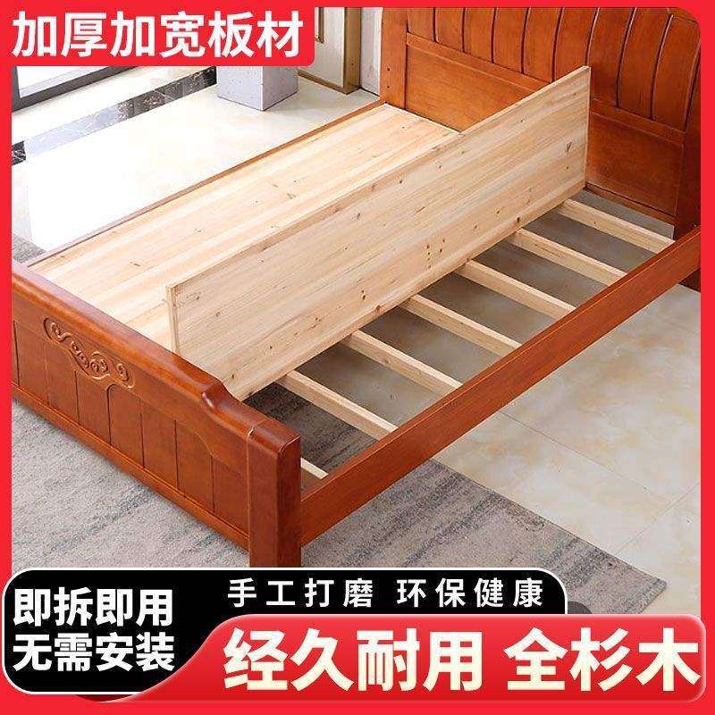 实木床板承重加厚护腰床板木板床垫硬床板双人硬床板实木木板床架