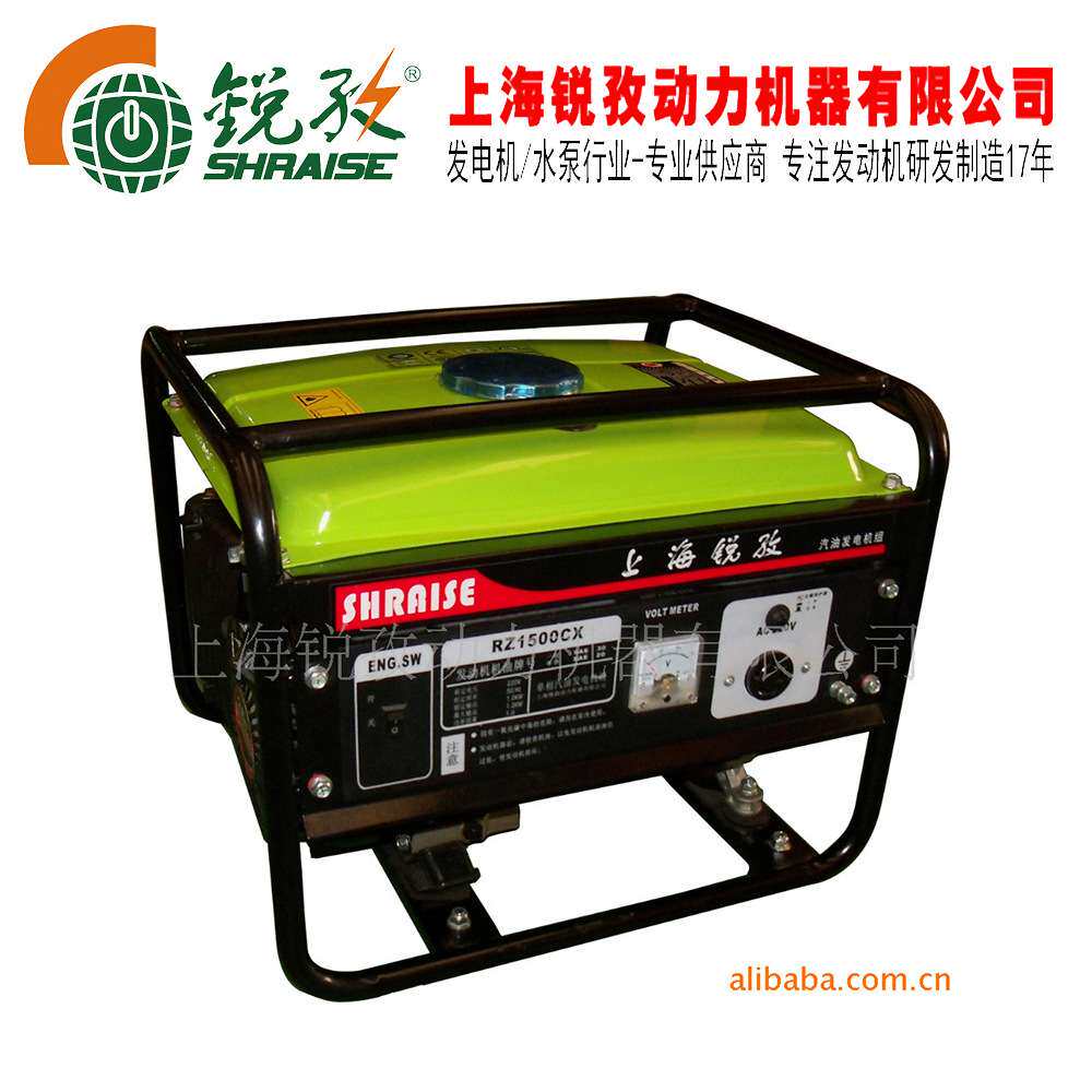 1.2KW 220V 手拉启动 风冷汽油小型发电机组 单缸四冲程发动机