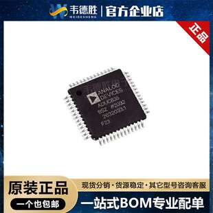 ADUC836BSZ 贴片MQFP-52 51系列 单片机(MCU/MPU/SOC) 集成电路IC