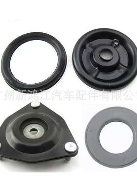 顶胶Strut Mount  MN101372  MR491447  4040A253  MR272946