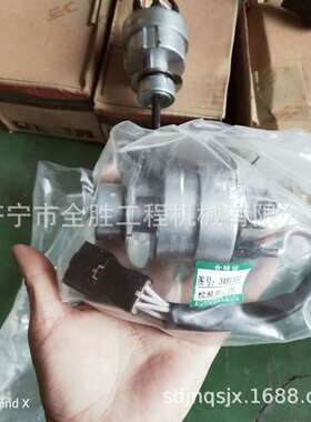 CLG925D挖掘机水泵 发电机 启动机 高压油泵 柴油泵原厂