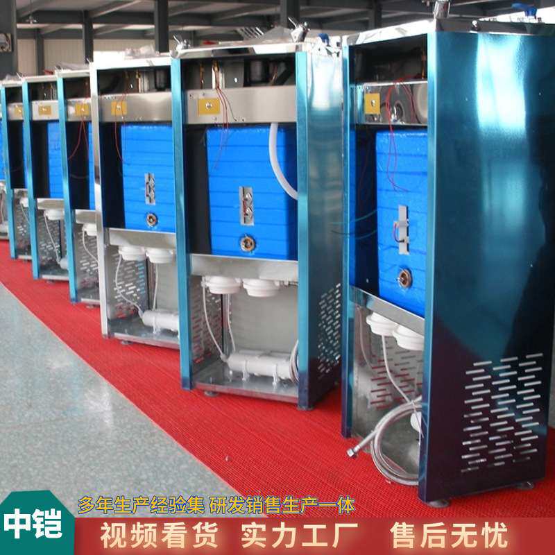 山西煤矿防尘直饮机 自动控温饮水设备  矿用防爆饮水机