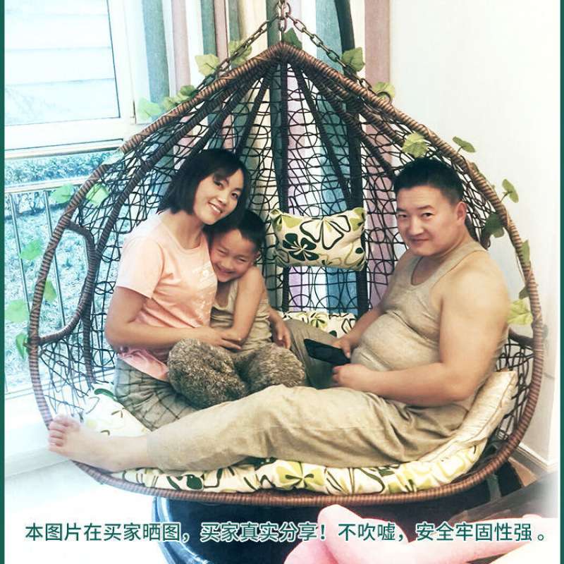 吊椅户外秋千吊篮藤椅室内阳台鸟巢椅吊床摇篮椅摇椅坐睡两用椅