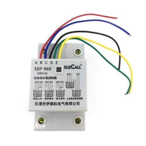 导轨式水位控制器 液位继电器水泵开关水塔水井水池EDF-96D全自动