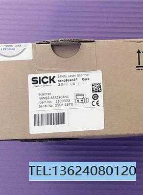 NANS3-AAAZ30AN1扫描仪西克系统接插件NANSX-AAABAEZZ1 扫描仪