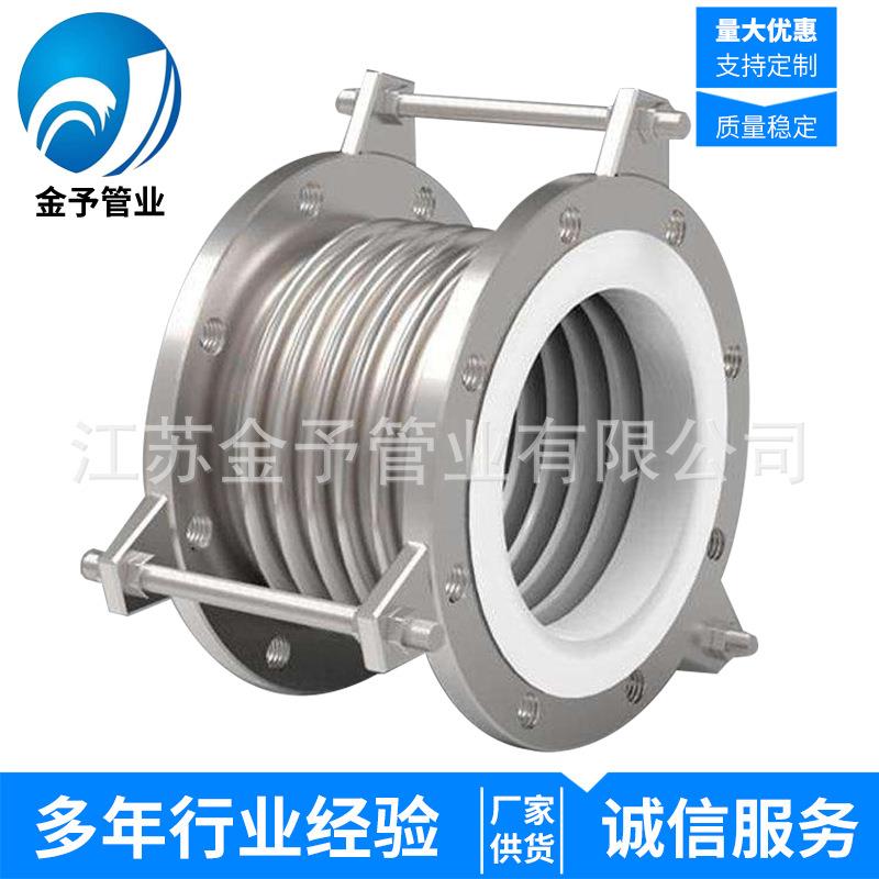 304不锈钢波纹管补偿器 非标法兰波纹管膨胀节 不锈钢波纹伸缩节