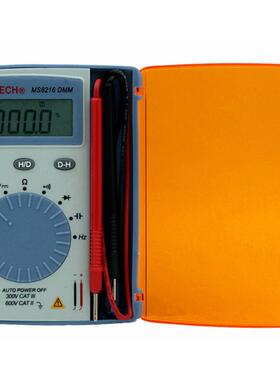 华仪MASTECH 掌上型万用表MS8216 小巧便携
