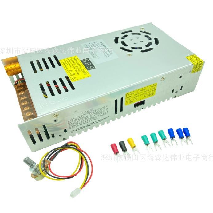 数显可调直流480W开关电源0-24V 20A 0-48v 10A 480W