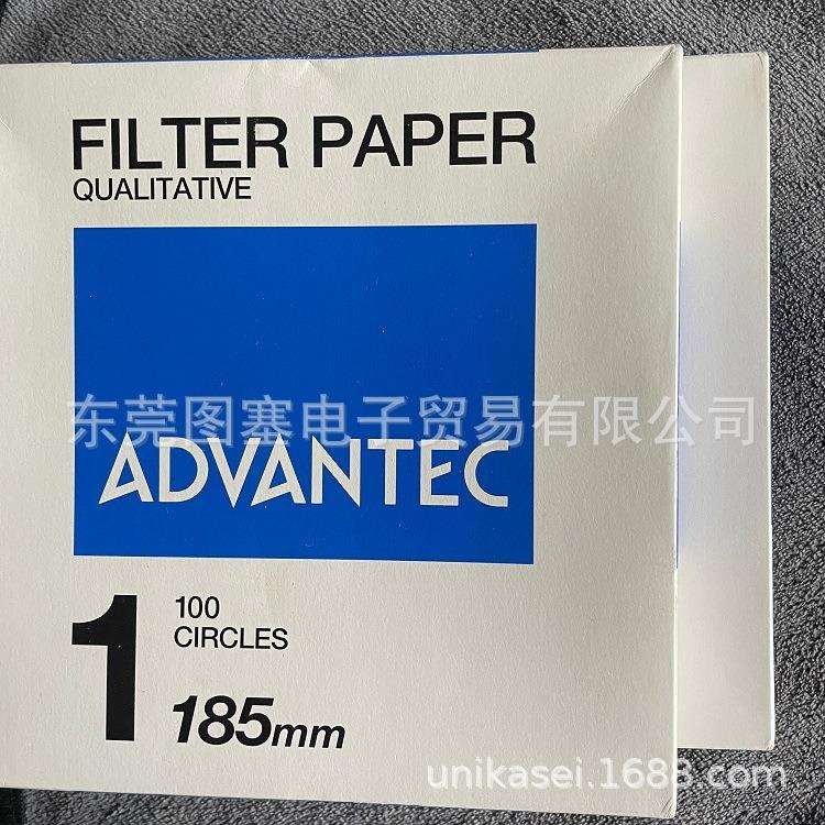 ADVANTEC直径定性滤纸1 185m 55mm 70mm 90mm 110m 00011070