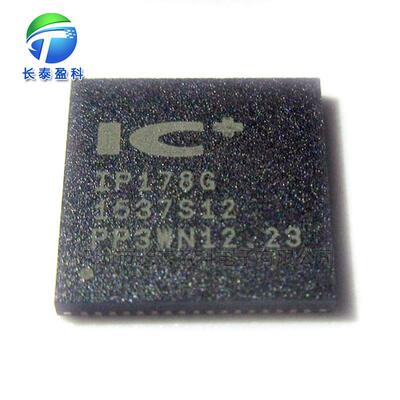 MC9S12DG128VPVE QFP112 汽车芯片 汽车锁头芯片 MC9S12DG128